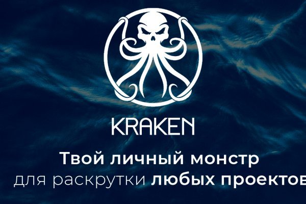 Официальный krab2.at