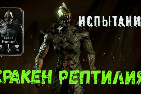 Где купить котиков - полное руководство