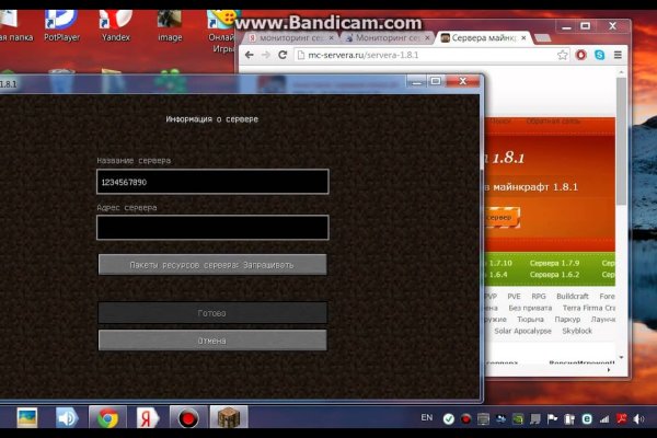 Krab1.cc для начинающих