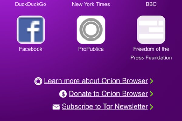 Кракен вход для профессионалов