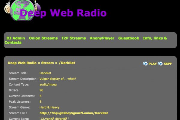 Надежный доступ к krab10.cc