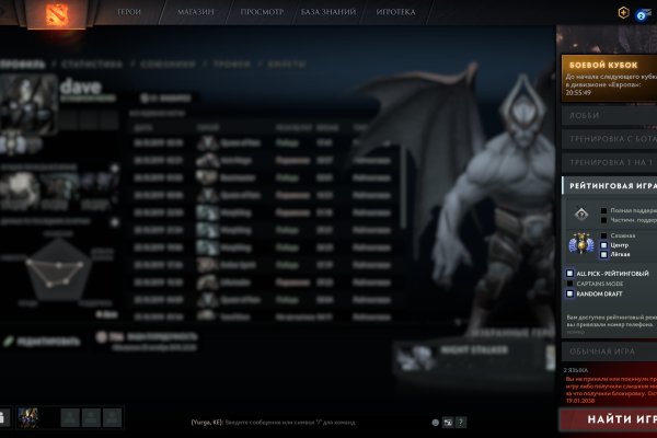 Профессиональные сервисы на krab6 cc