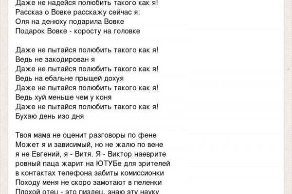 Где купить котиков - полное руководство