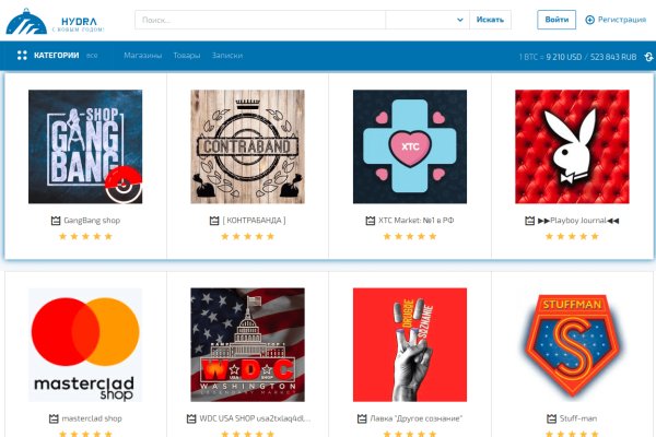 Официальный кракен маркетплейс