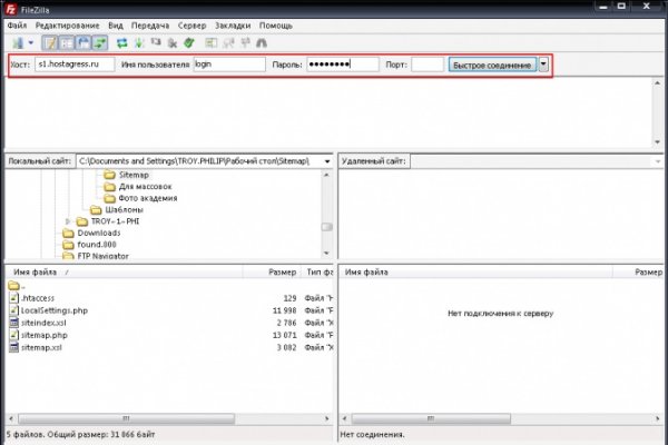 Актуальная информация о krab3.at