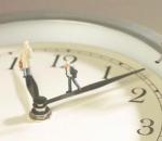 Какую длительность не может превышать нормальная продолжительность рабочего времени?